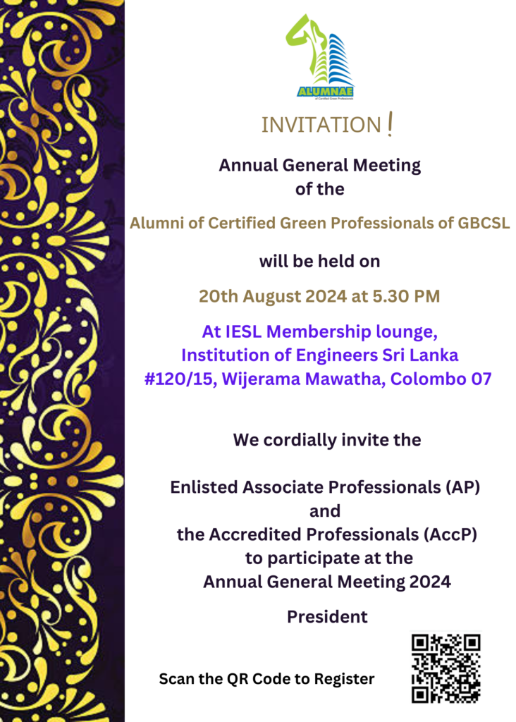 Annual General Meeting of Alumni of GBCSL | 20th August 2024 @ 5.30 PM