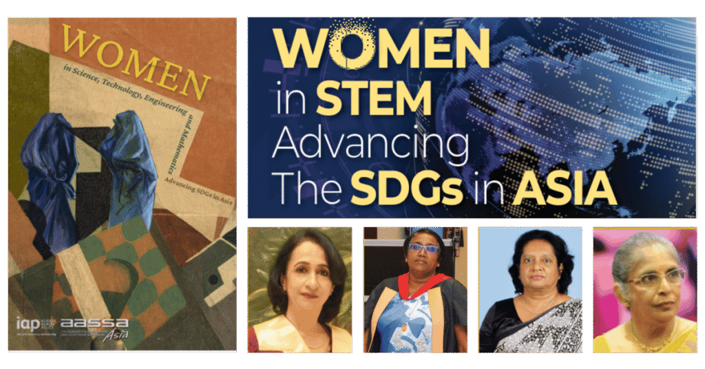 Four Sri Lankan Women Scientists Featured in Landmark Asian STEM Publication