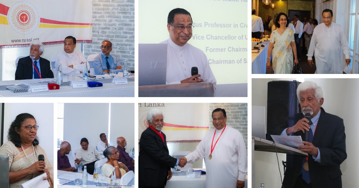47th Annual General Meeting & Election of New Fellows – 2026